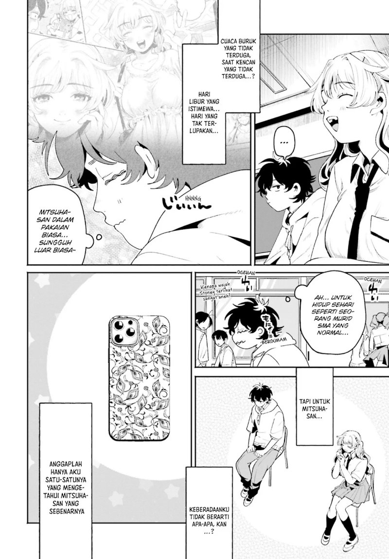 Filter-goshi No Kanojo Chapter 9