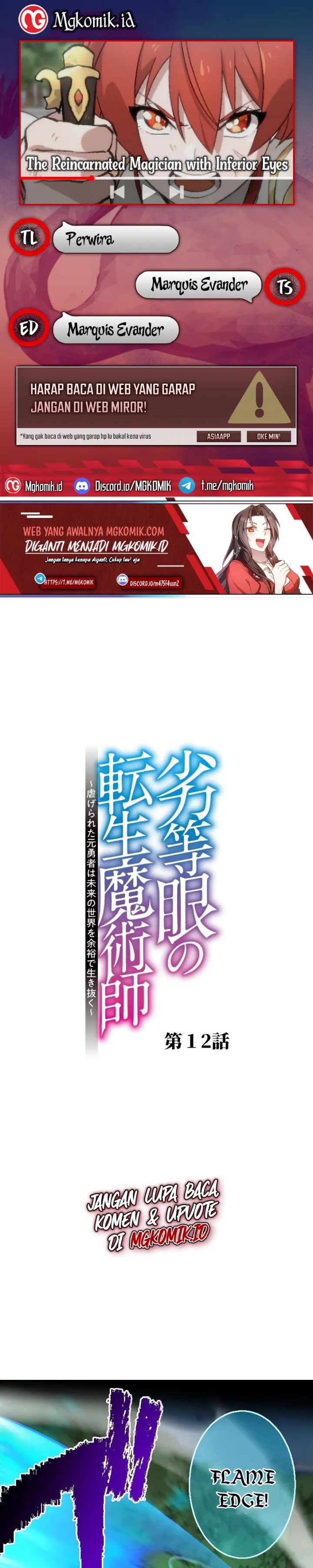 Rettougan No Tensei Majutsushi Shiitagerareta Moto Yuusha Wa Mirai No Sekai O Yoyuu De Ikinuku Chapter 12