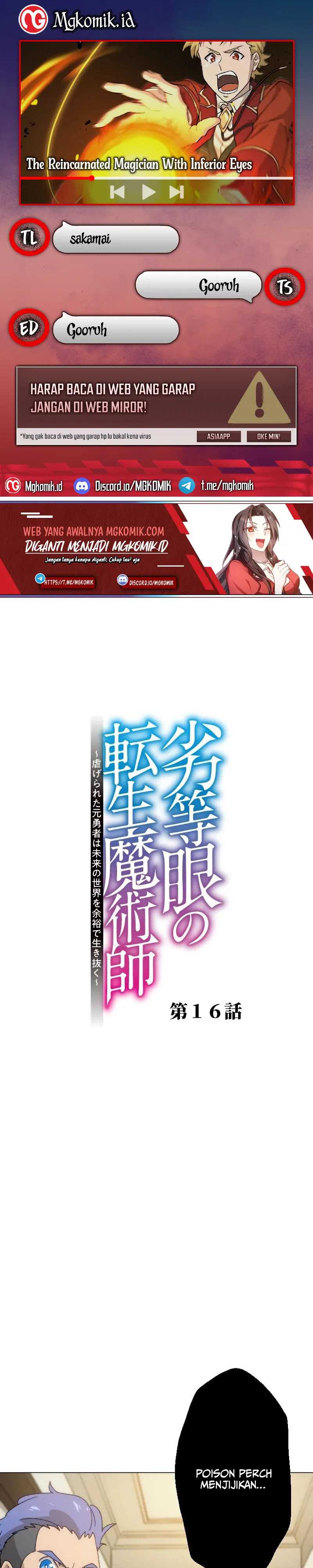 Rettougan No Tensei Majutsushi Shiitagerareta Moto Yuusha Wa Mirai No Sekai O Yoyuu De Ikinuku Chapter 16