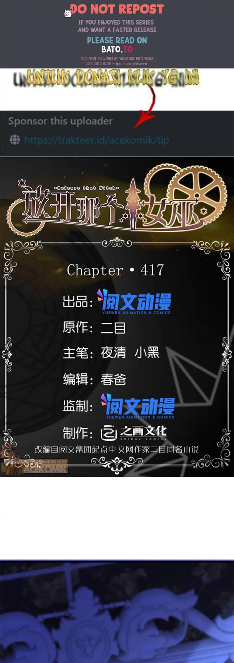 Release That Witch Chapter 417