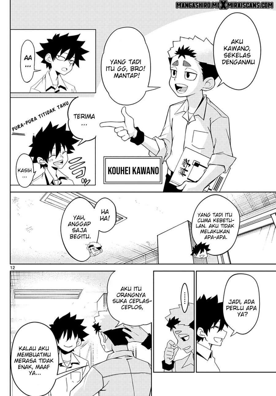 Tatari Chapter 2