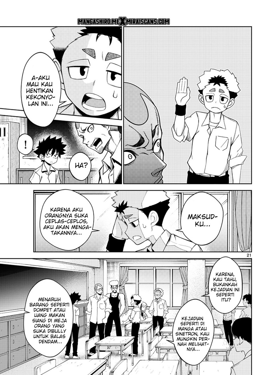 Tatari Chapter 2