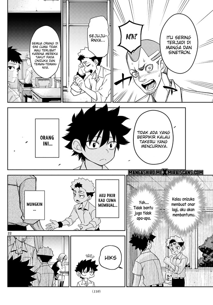 Tatari Chapter 2