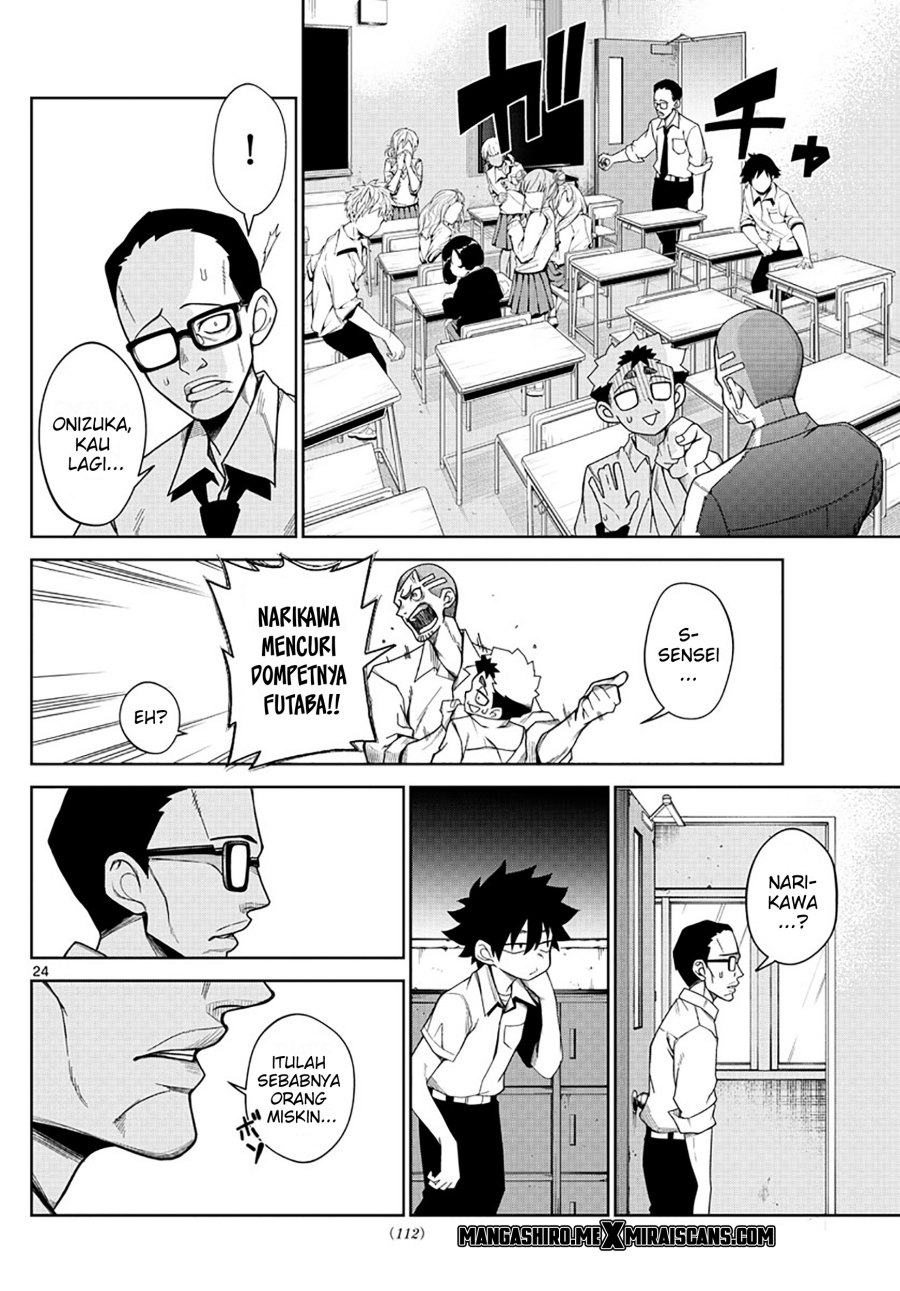 Tatari Chapter 2