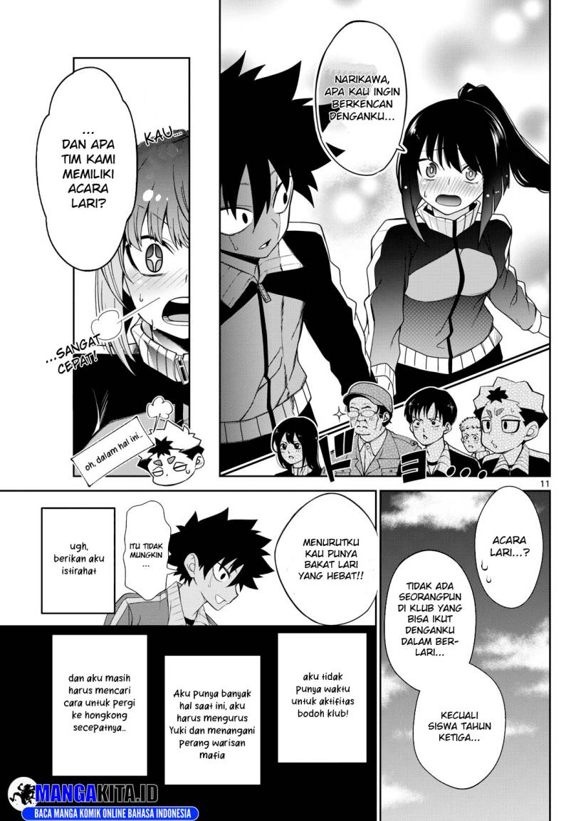 Tatari Chapter 6