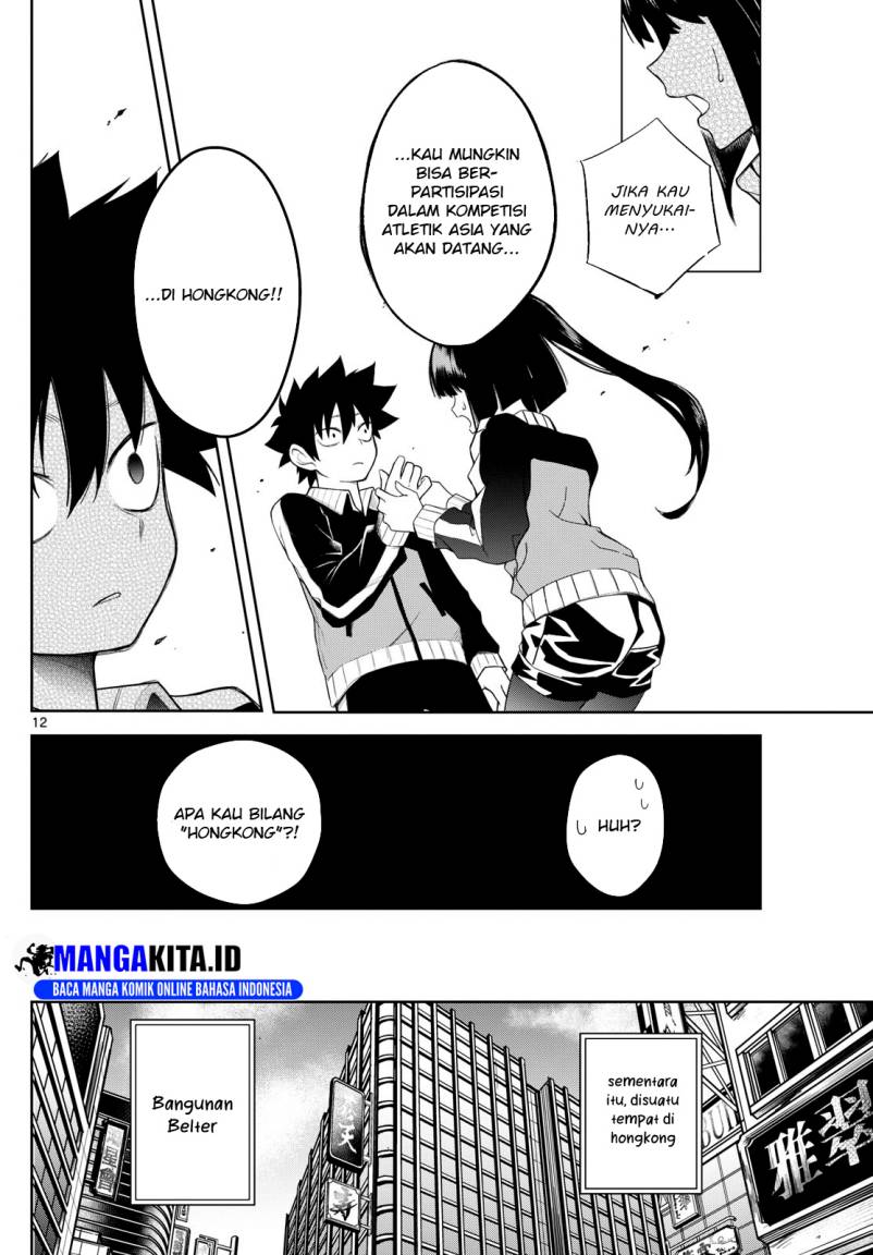 Tatari Chapter 6