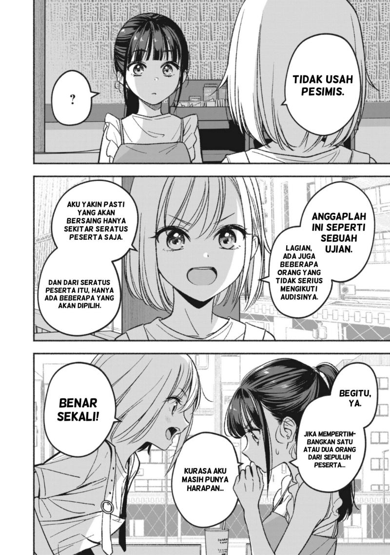 Idol×idol Story! Chapter 2