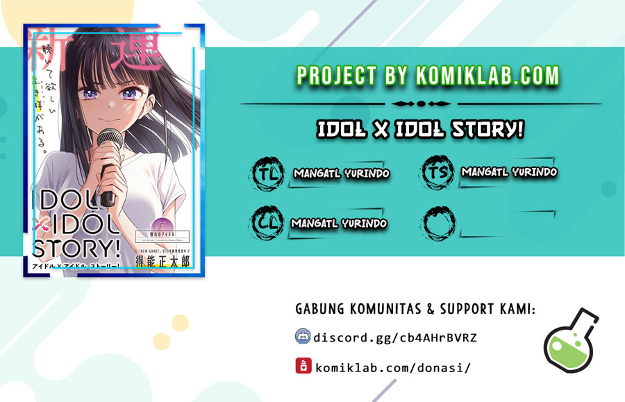 Idol×idol Story! Chapter 6.1