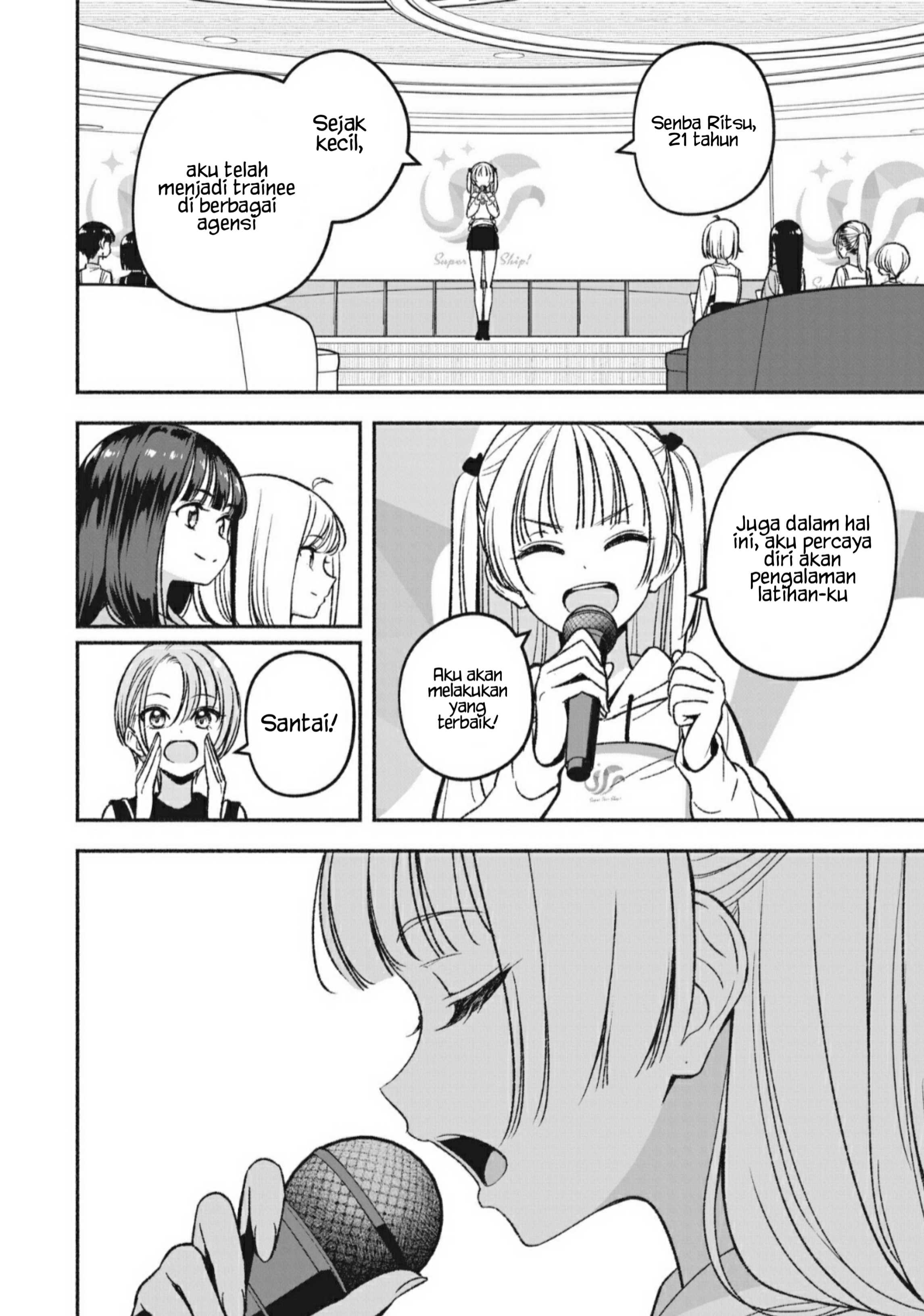 Idol×idol Story! Chapter 7.1