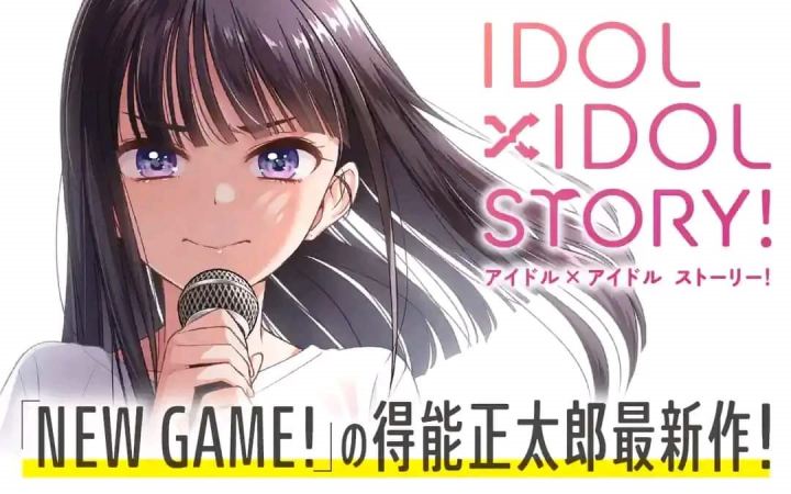 Idol×idol Story! Chapter 7.2