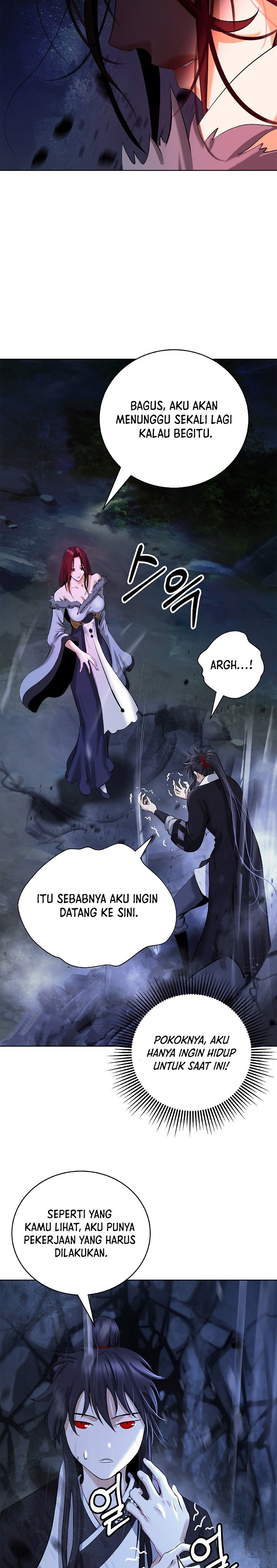 Cystic Story Chapter 91