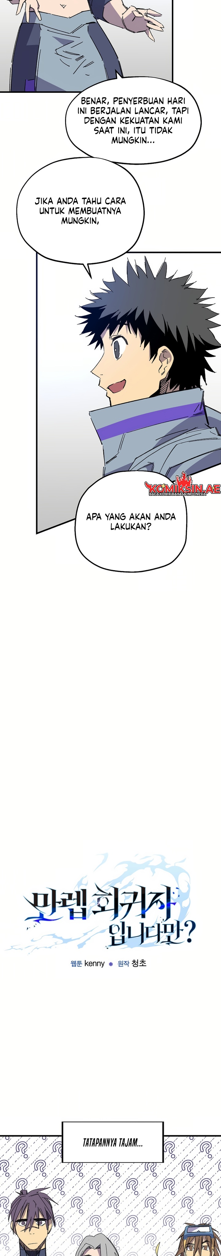 I’m A Max Level Regressor Chapter 16