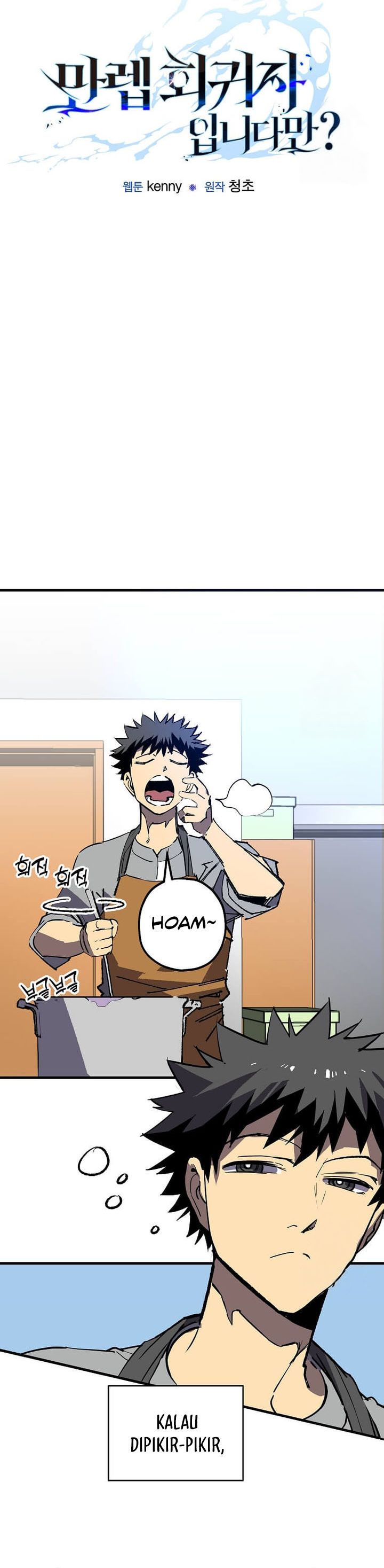 I’m A Max Level Regressor Chapter 21