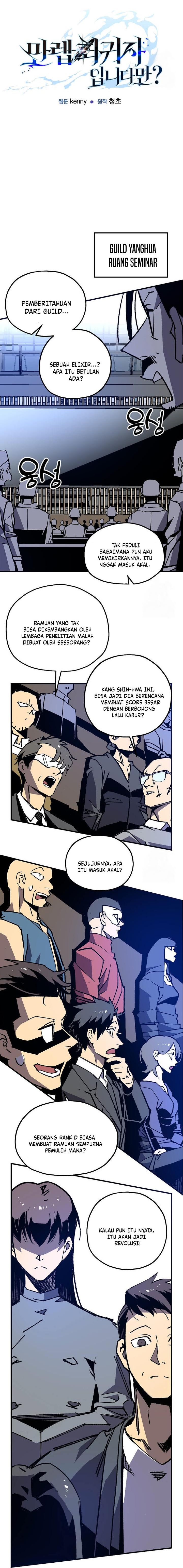 I’m A Max Level Regressor Chapter 22