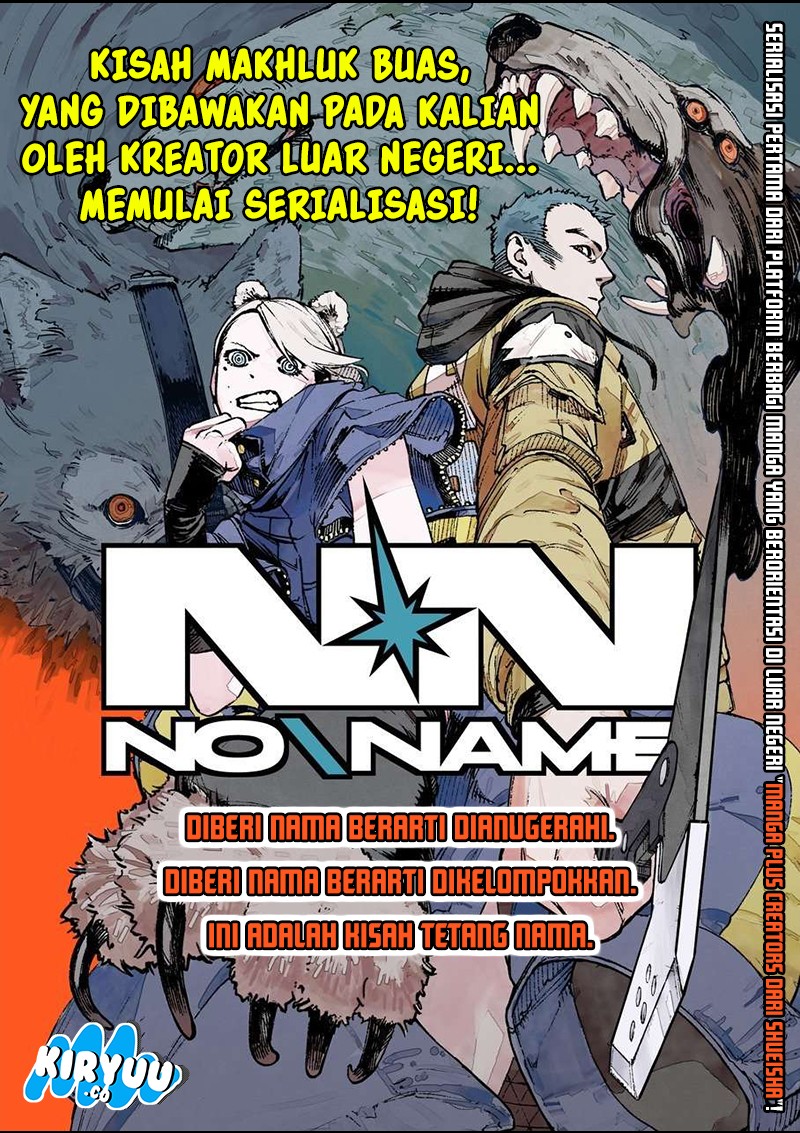 No＼name Chapter 1