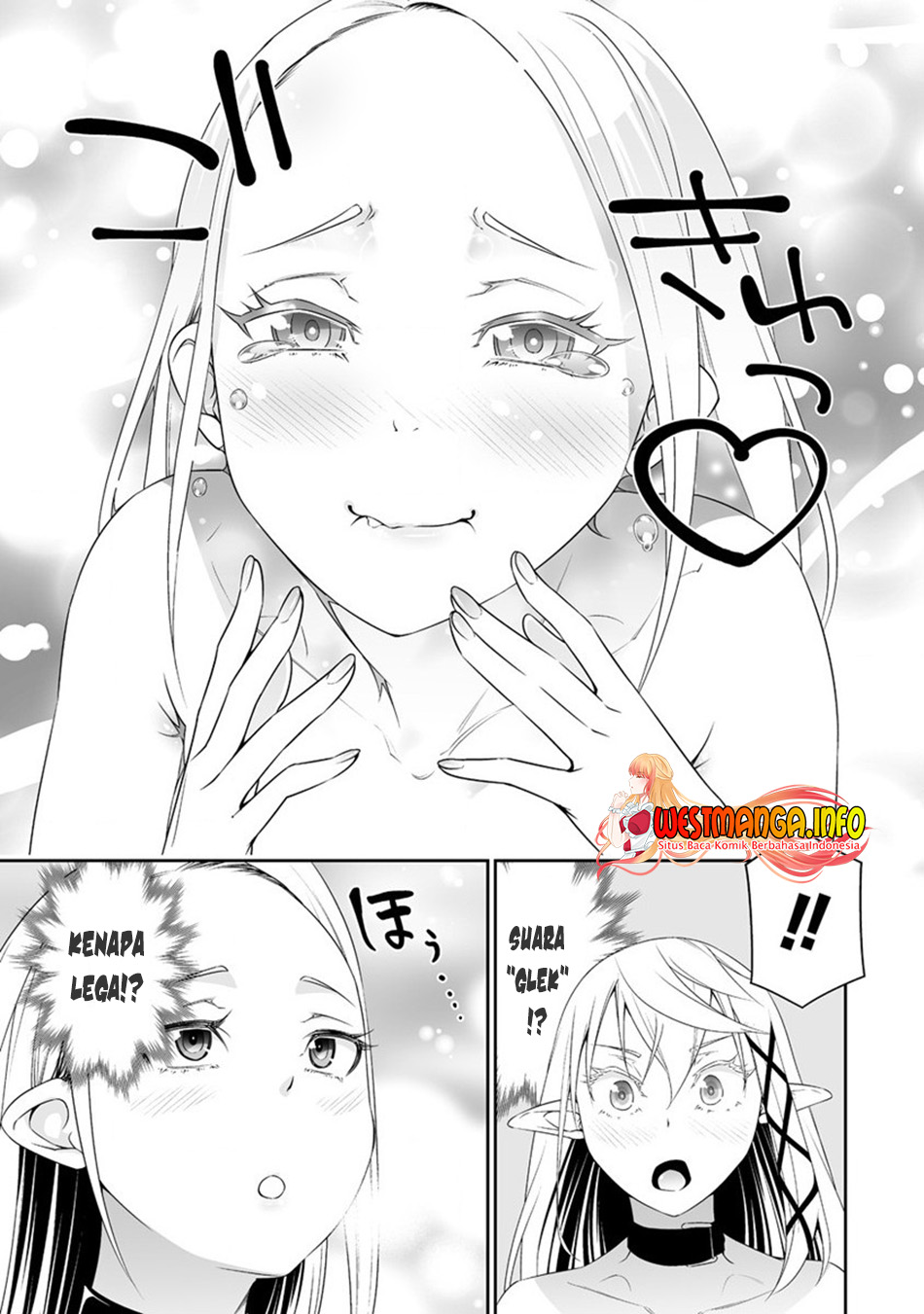 Bocchi Tenseiki Chapter 28