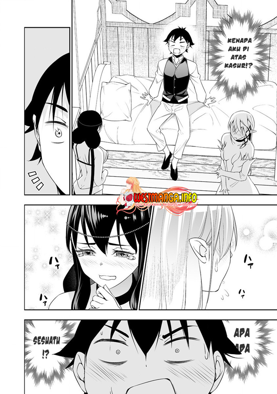 Bocchi Tenseiki Chapter 29