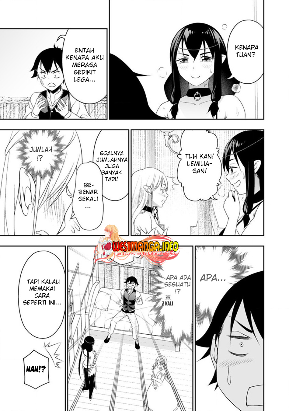 Bocchi Tenseiki Chapter 29