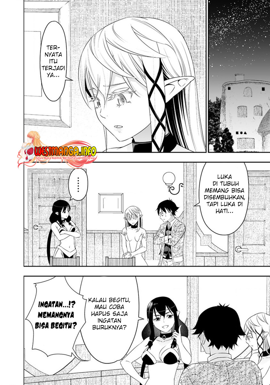 Bocchi Tenseiki Chapter 29