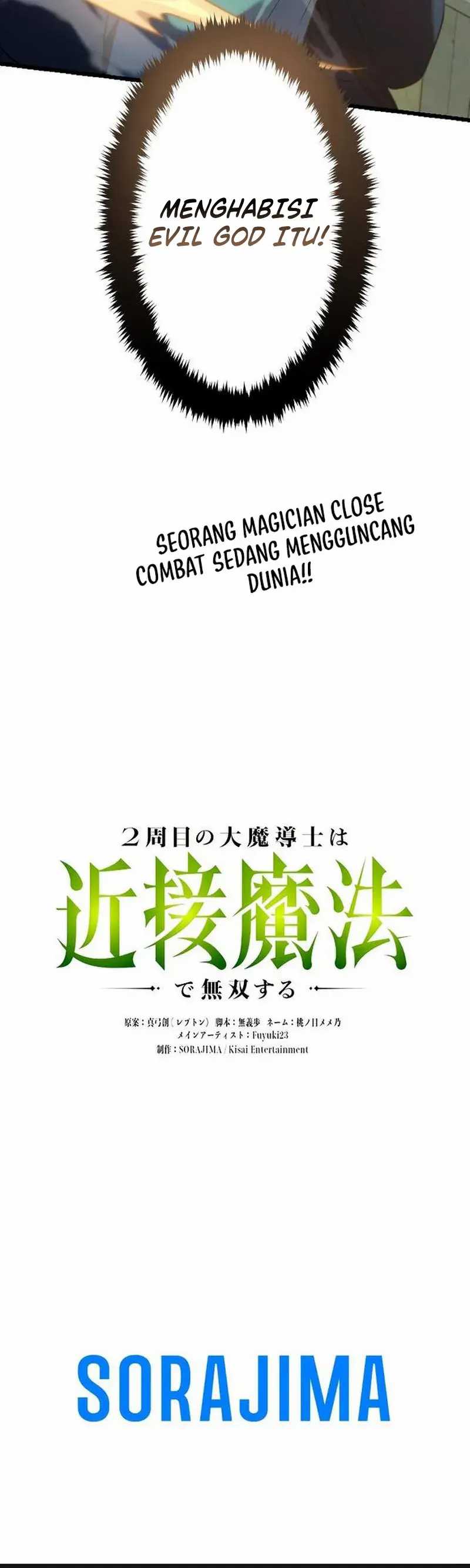 2-shuume No Daimadoushi Wa Kinsetsu Mahou De Musou Suru Chapter 1