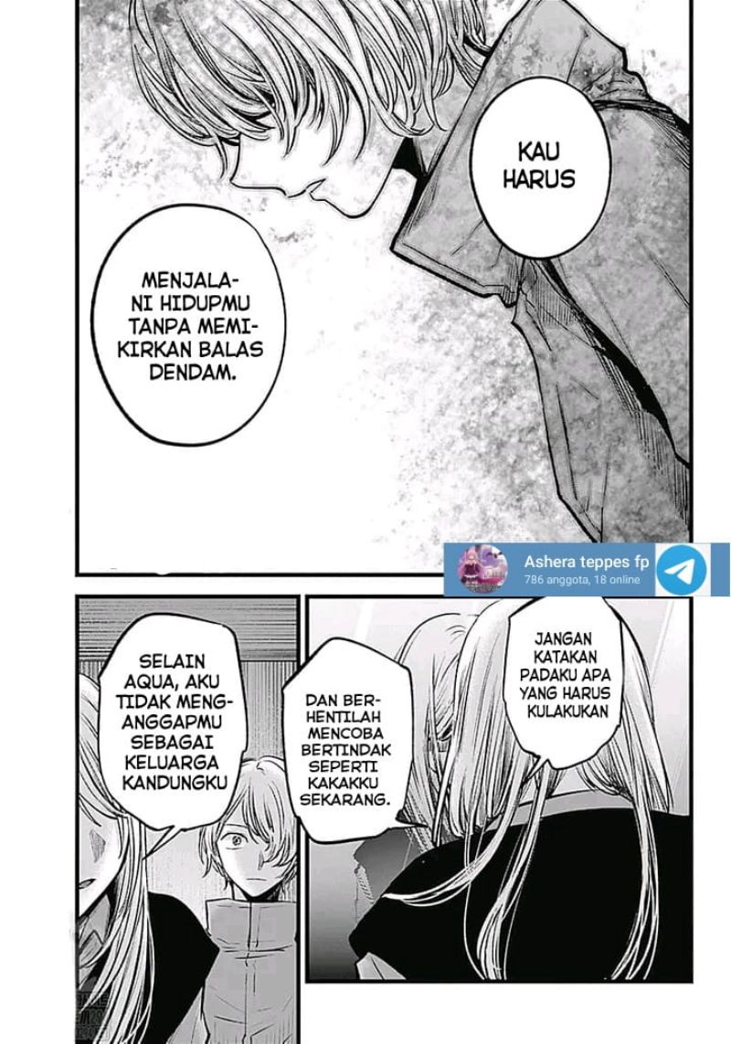 Oshi No Ko Chapter 122