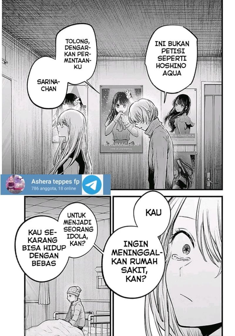 Oshi No Ko Chapter 122