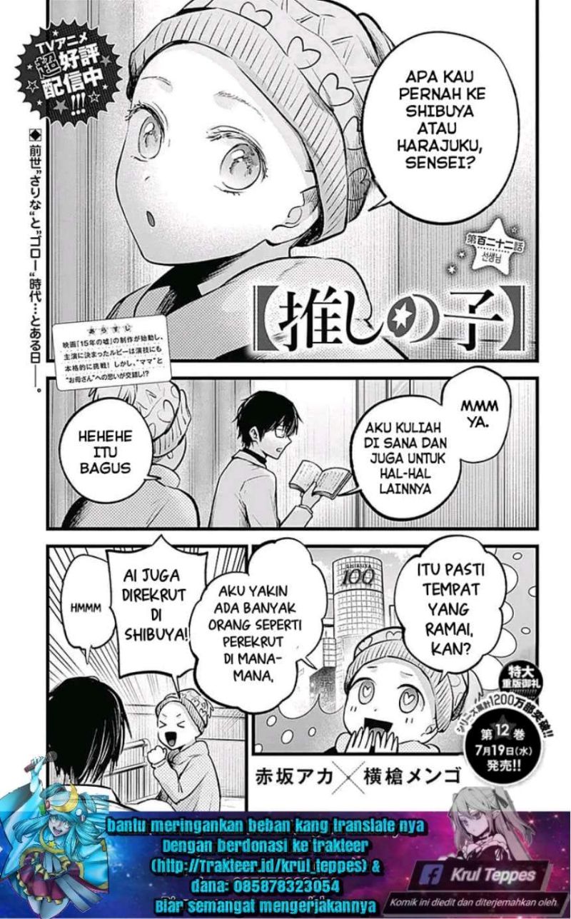 Oshi No Ko Chapter 122