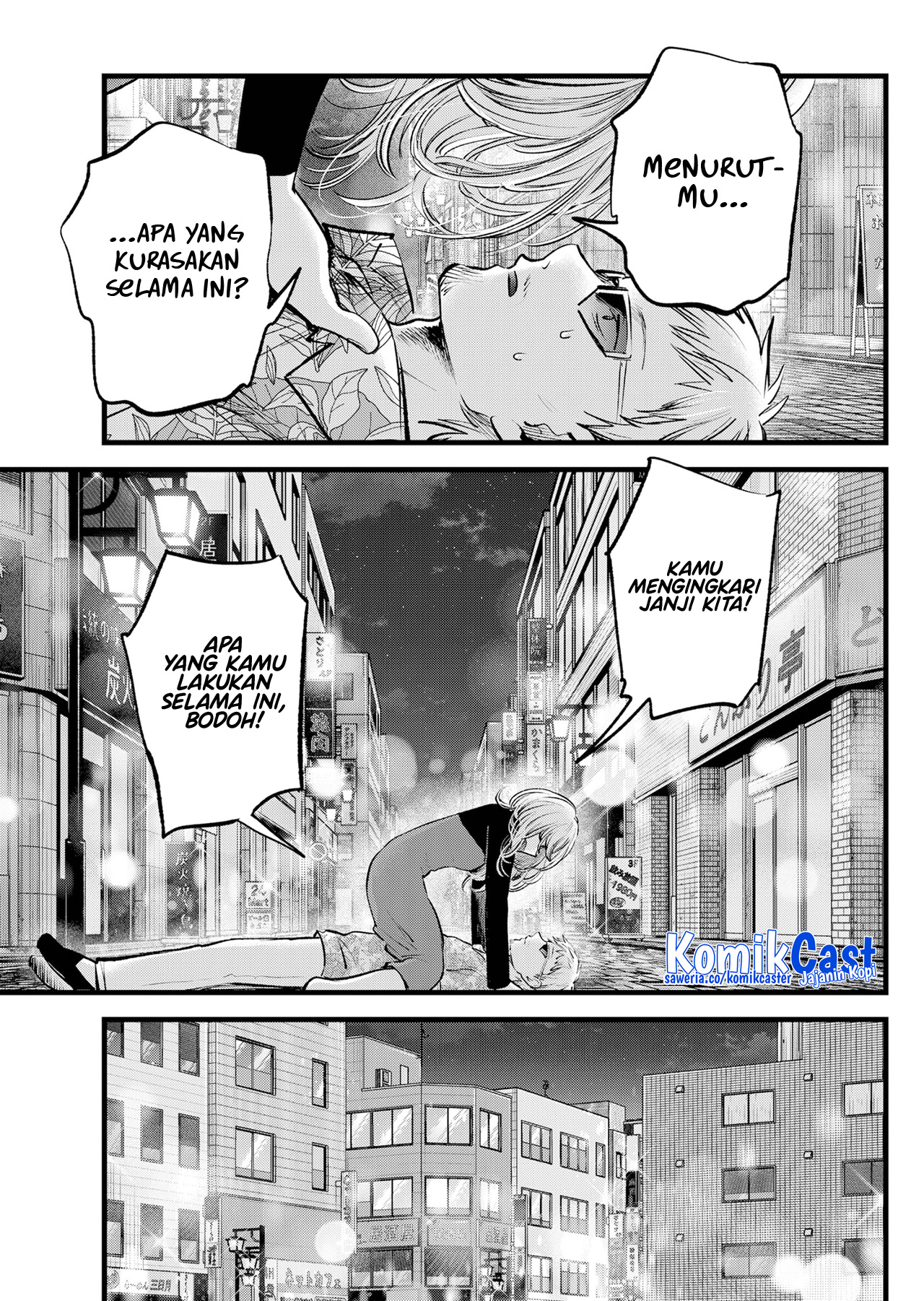 Oshi No Ko Chapter 125.2