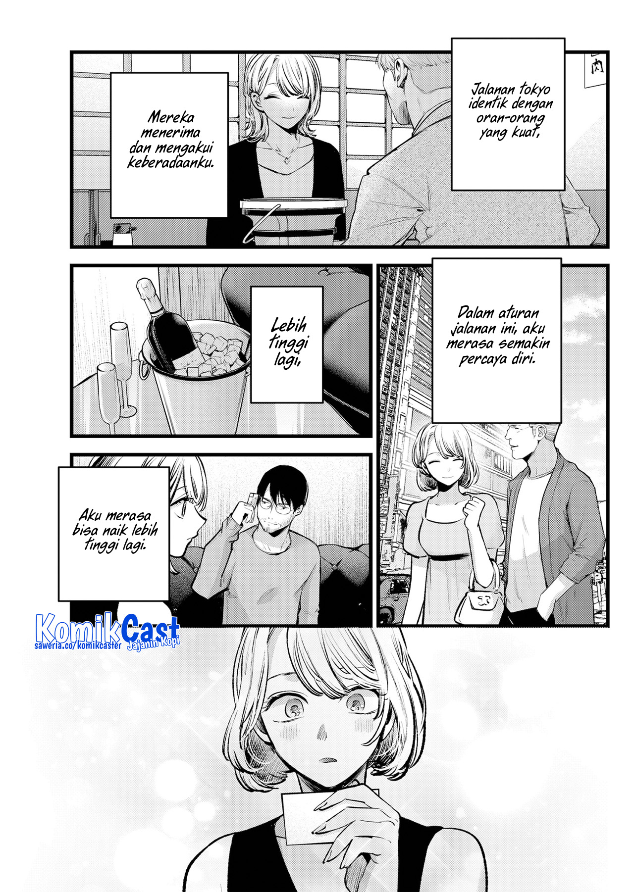 Oshi No Ko Chapter 125.2