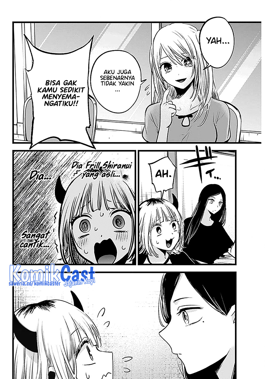 Oshi No Ko Chapter 128