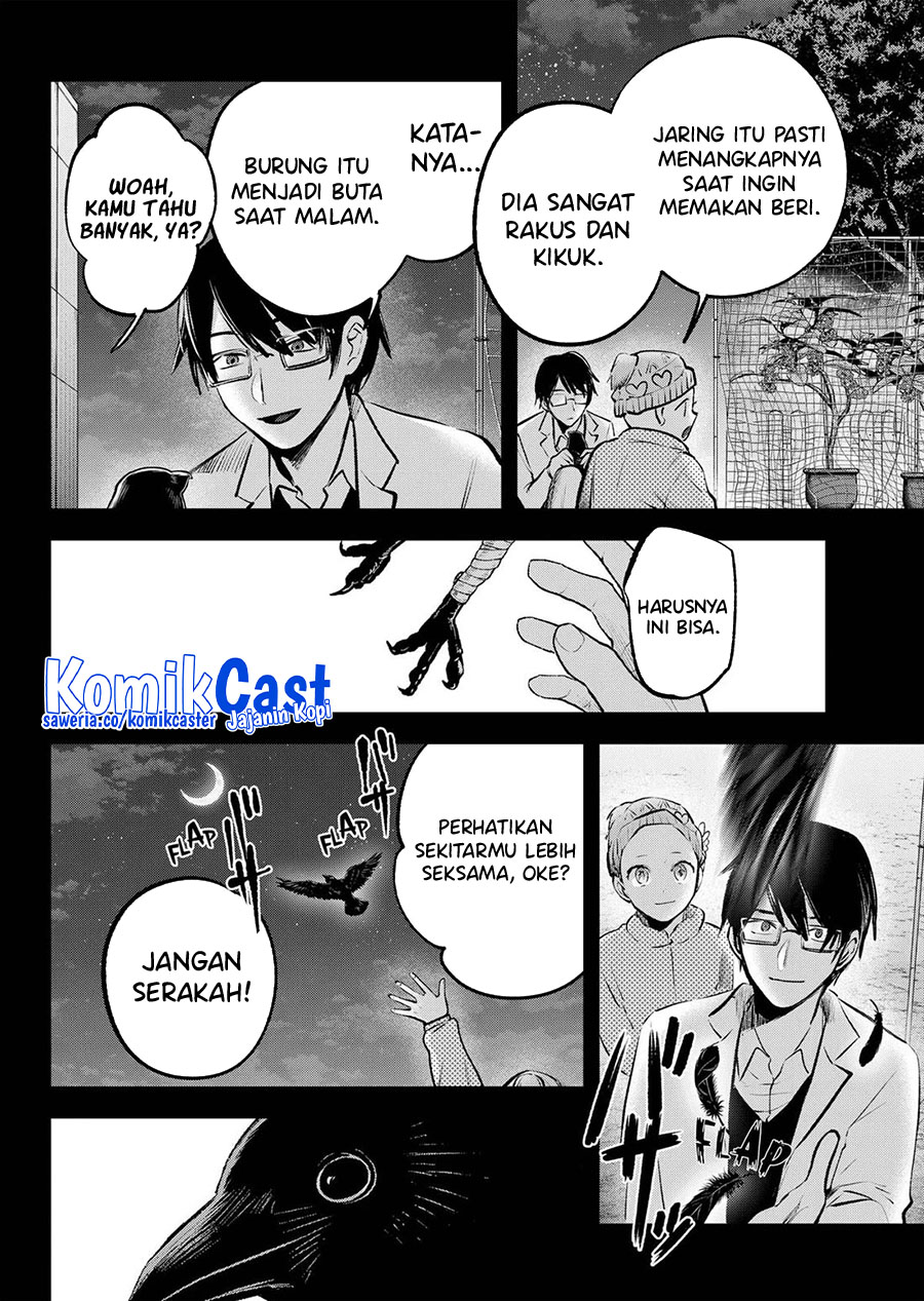 Oshi No Ko Chapter 145