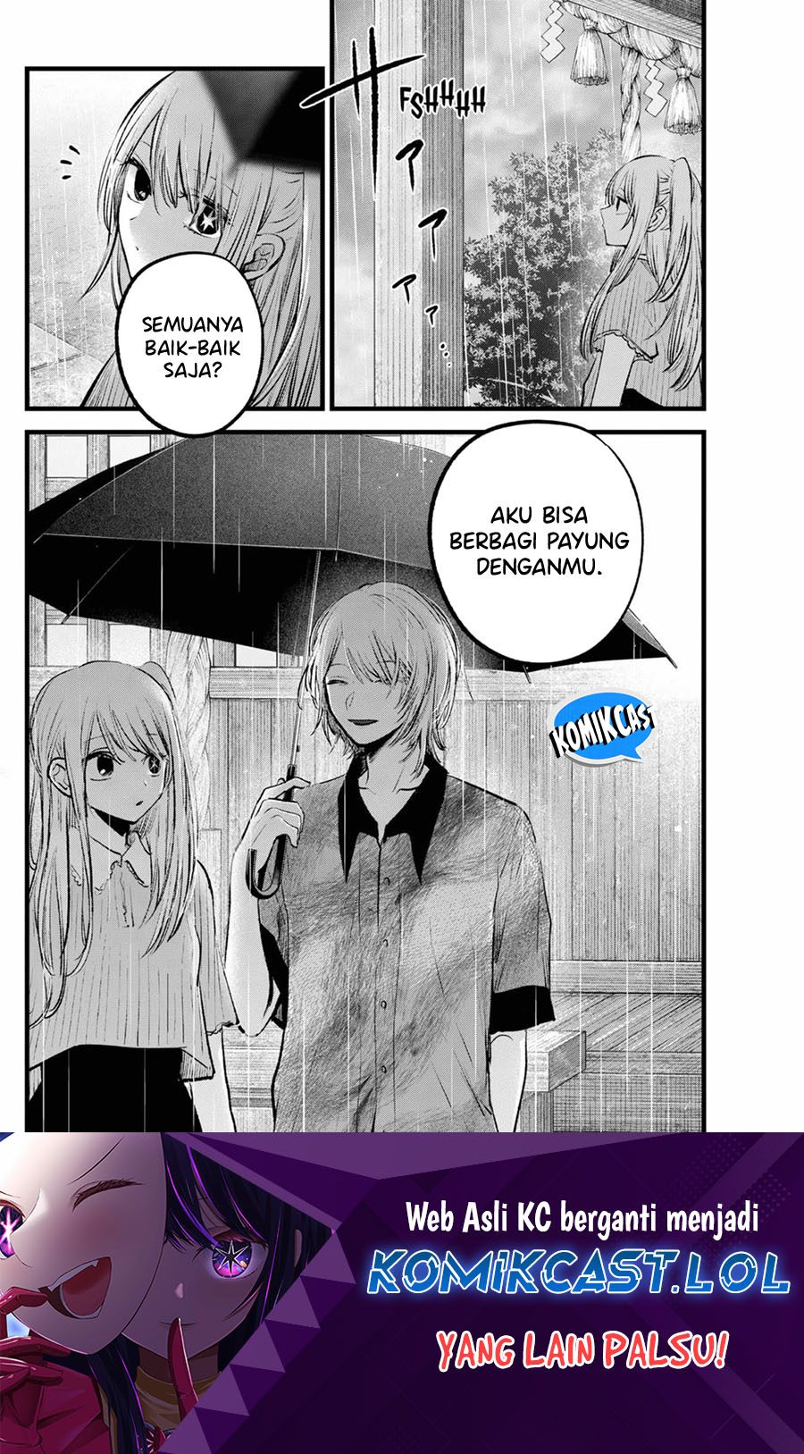 Oshi No Ko Chapter 146