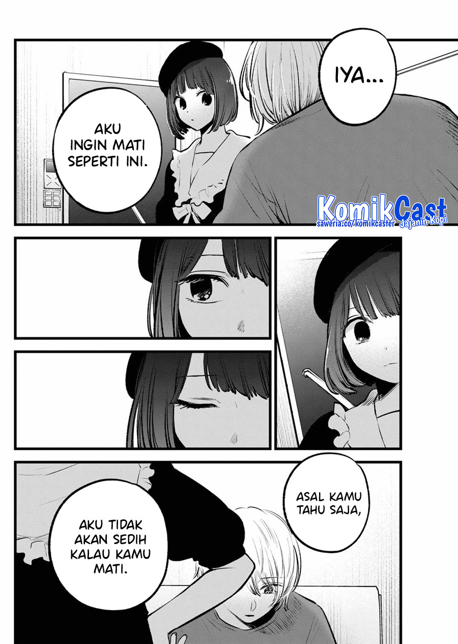 Oshi No Ko Chapter 146