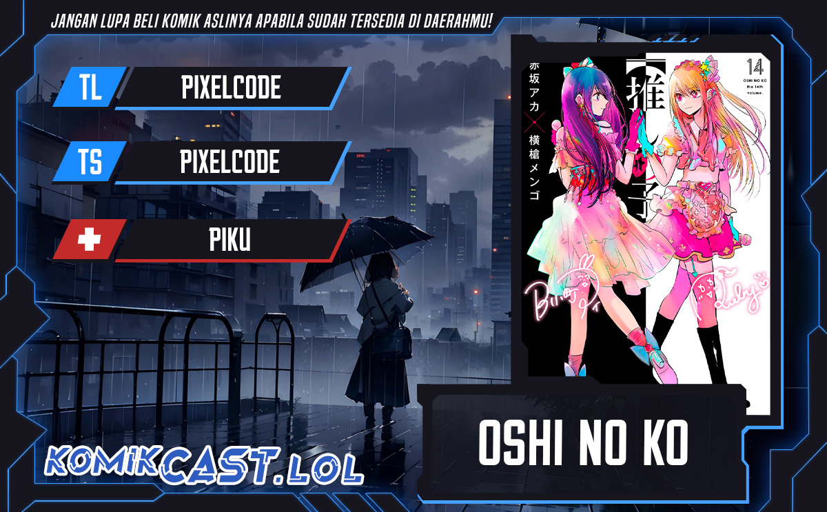 Oshi No Ko Chapter 151