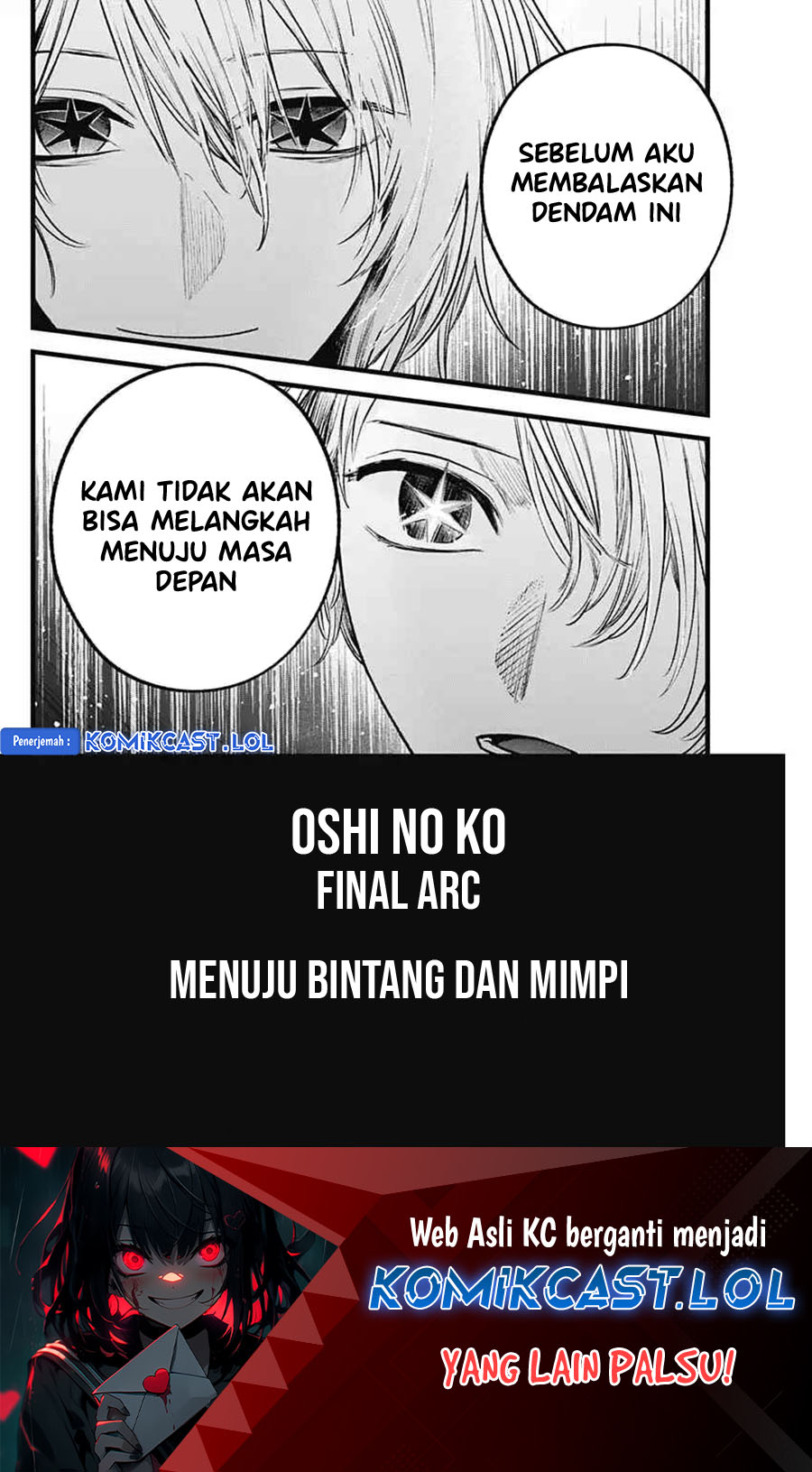 Oshi No Ko Chapter 152