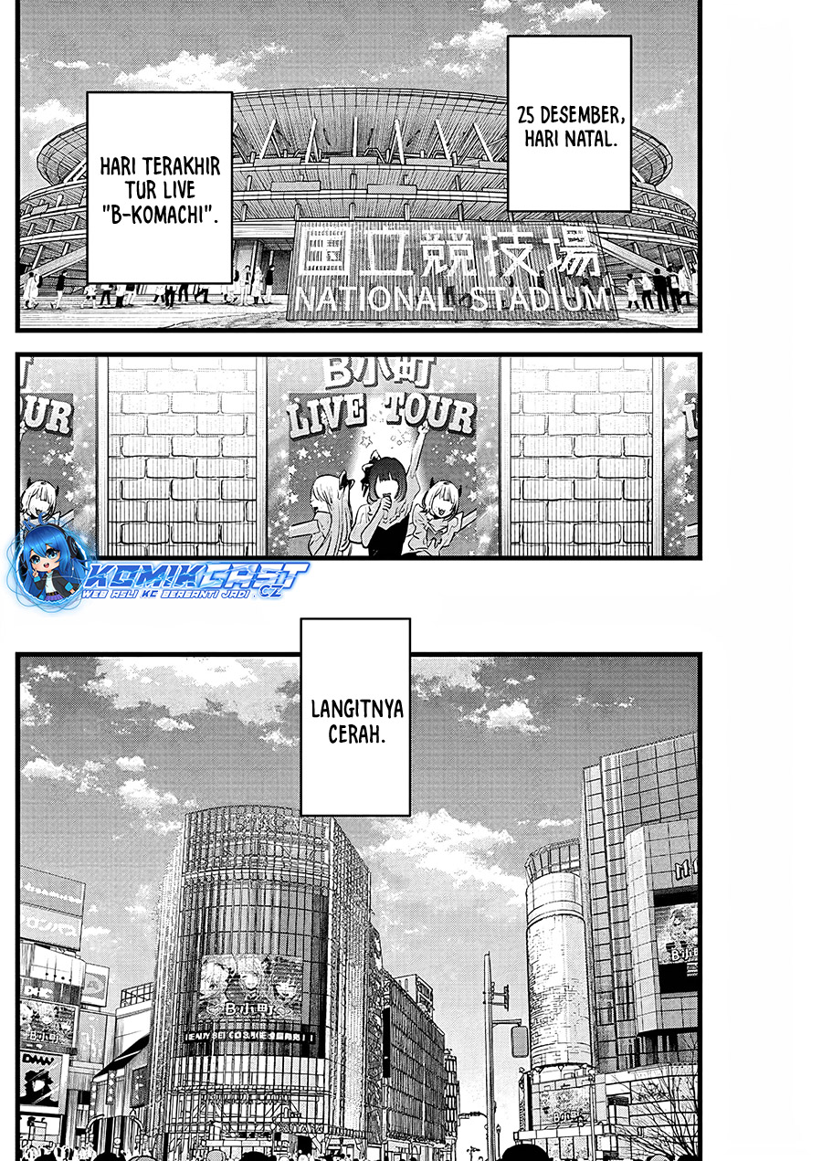 Oshi No Ko Chapter 158