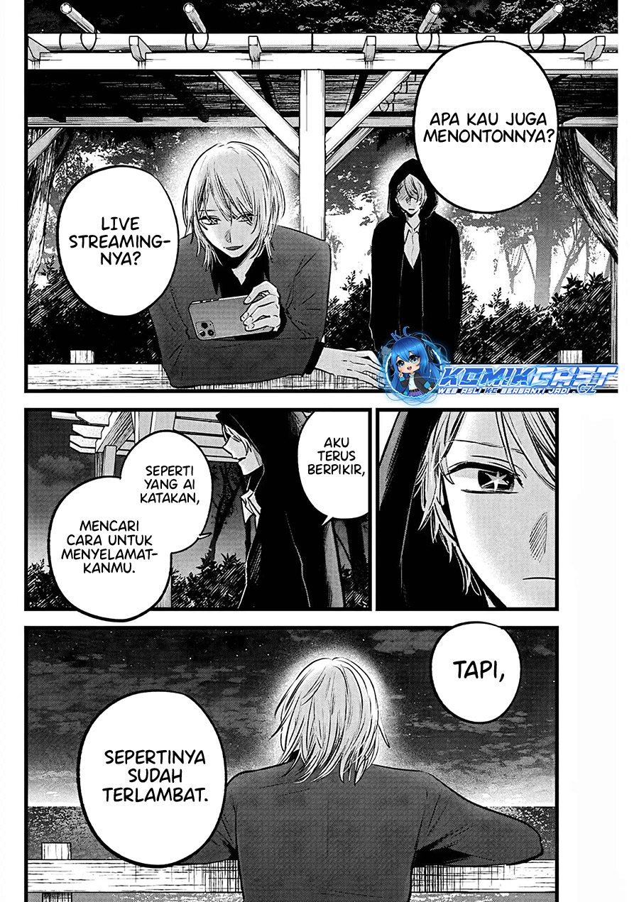 Oshi No Ko Chapter 159