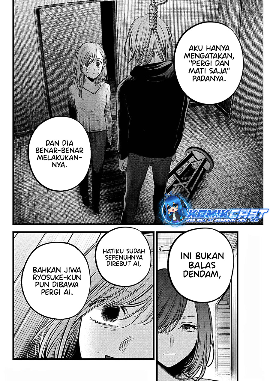 Oshi No Ko Chapter 159