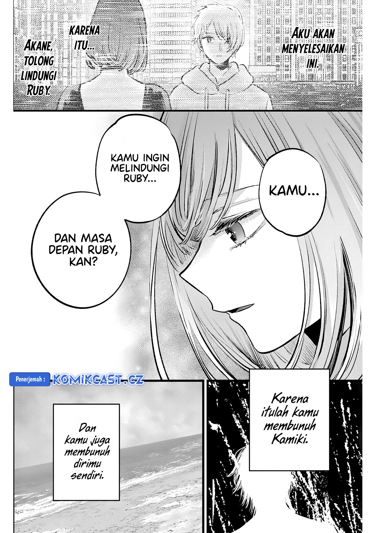 Oshi No Ko Chapter 164