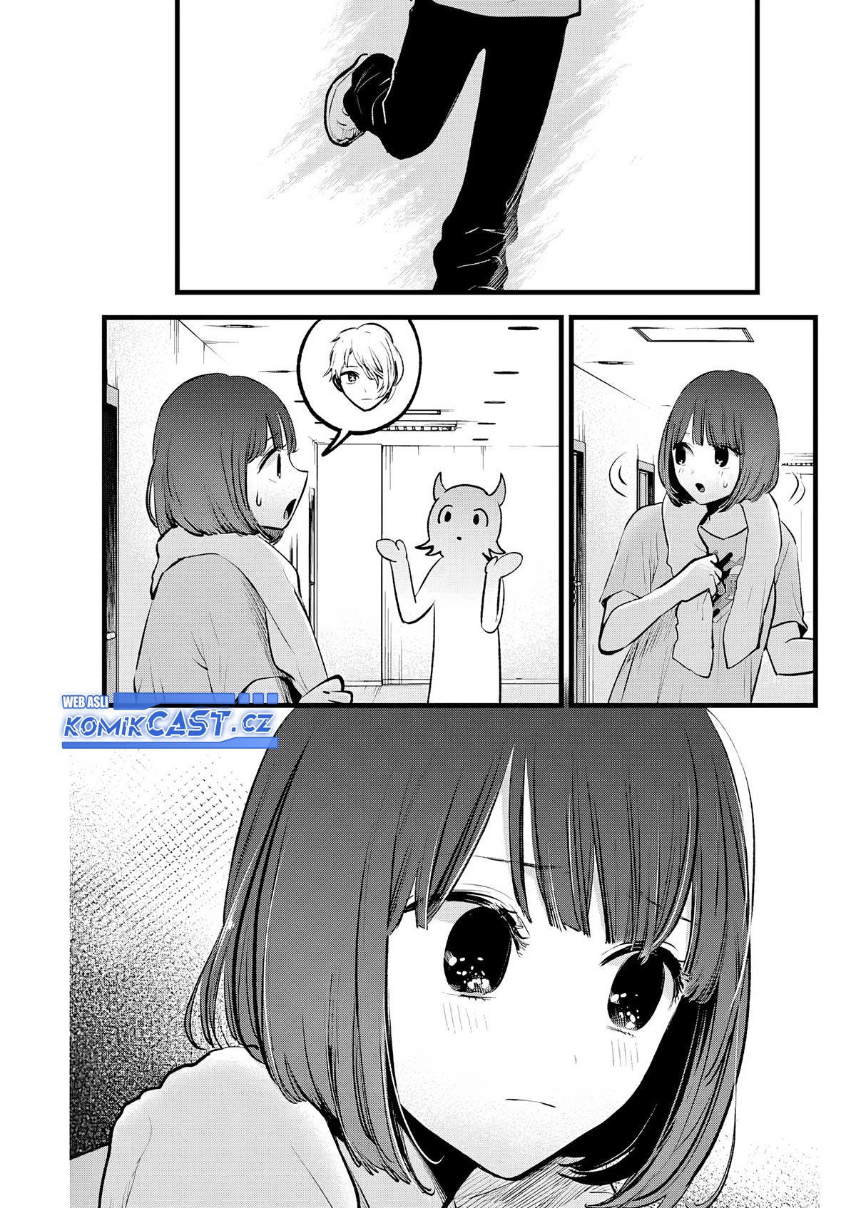 Oshi No Ko Chapter 164