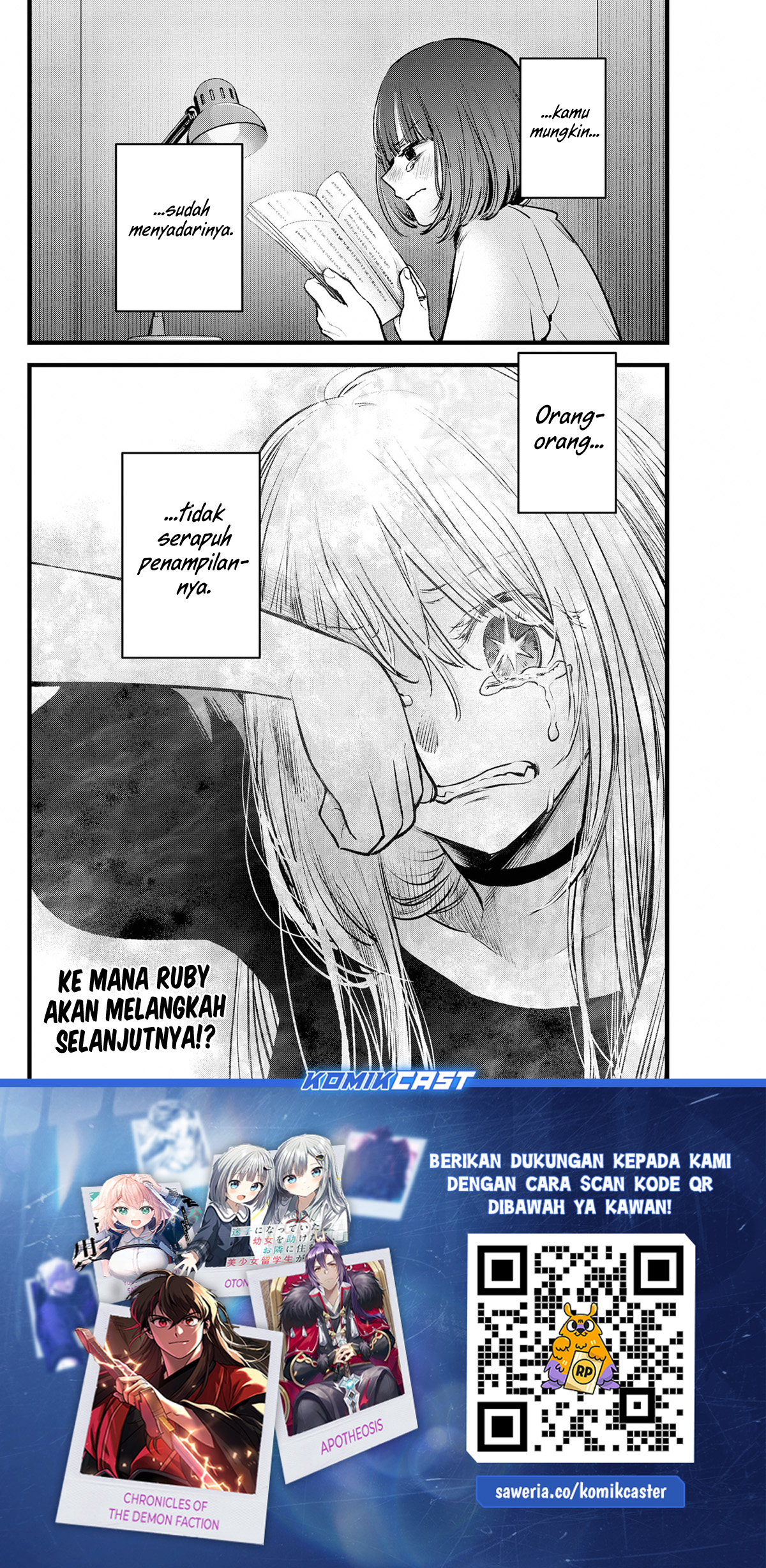 Oshi No Ko Chapter 165