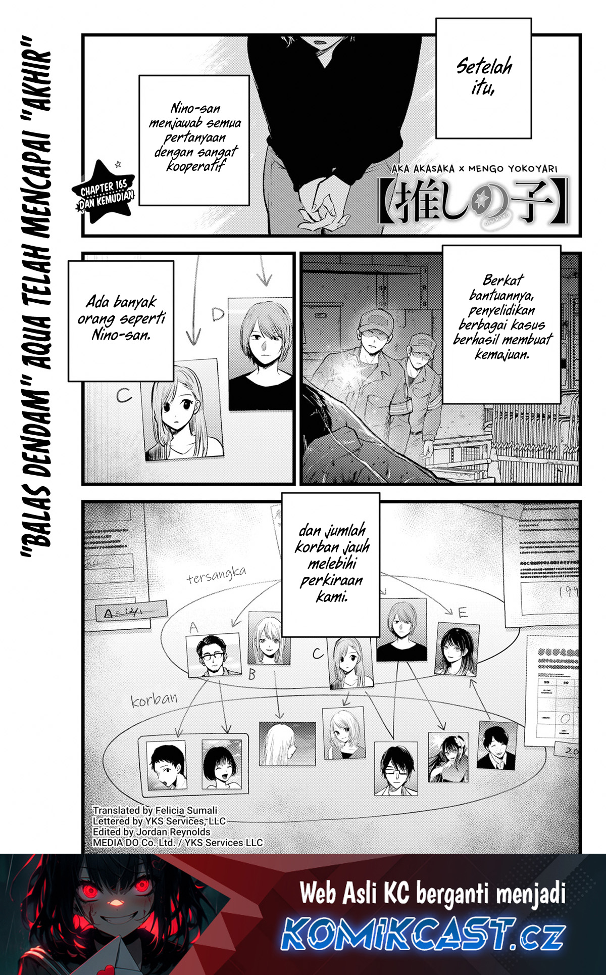 Oshi No Ko Chapter 165