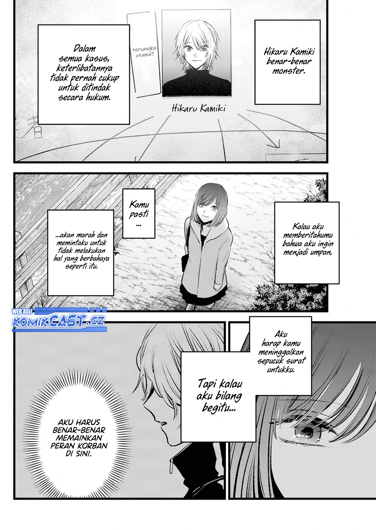 Oshi No Ko Chapter 165