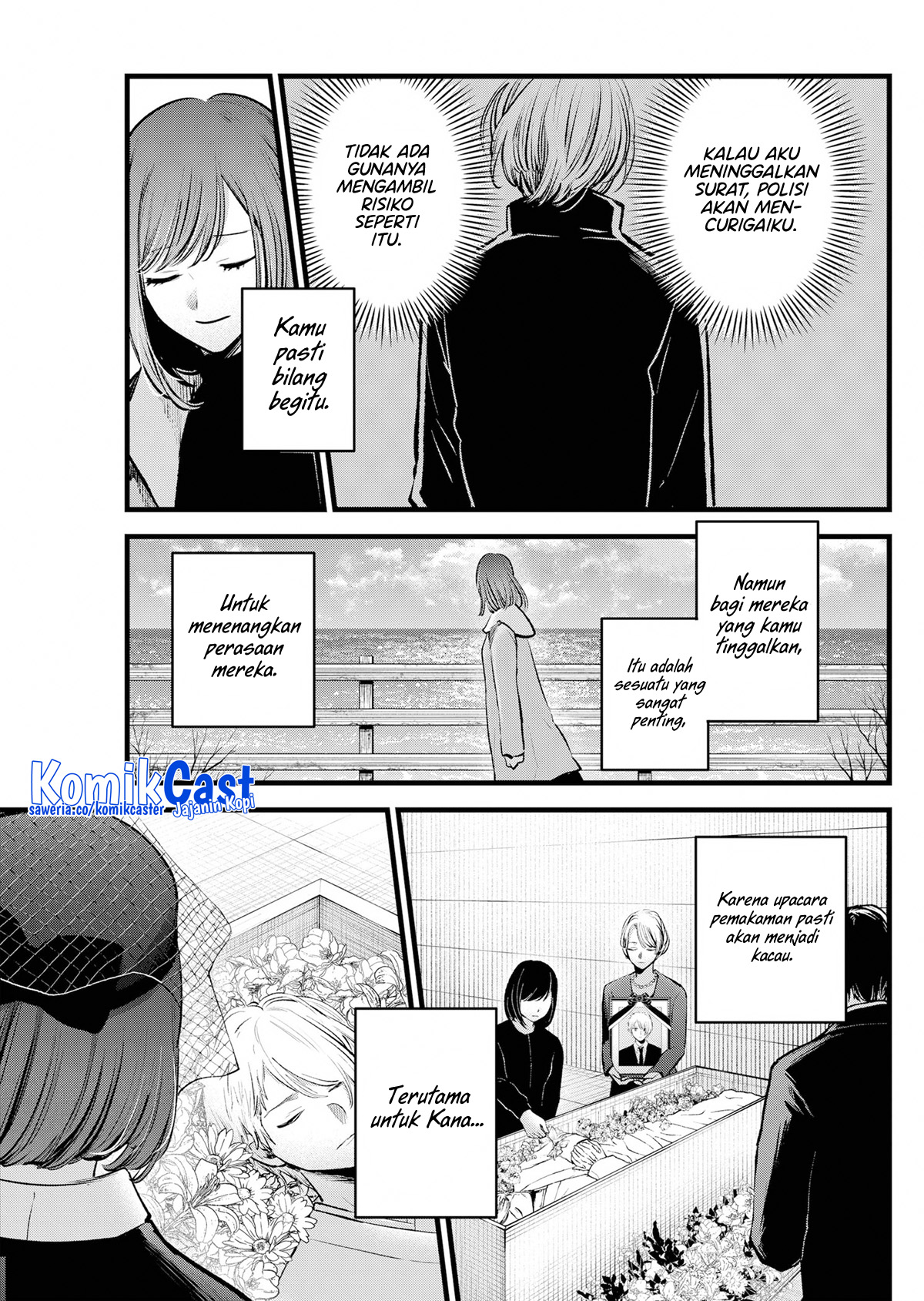 Oshi No Ko Chapter 165