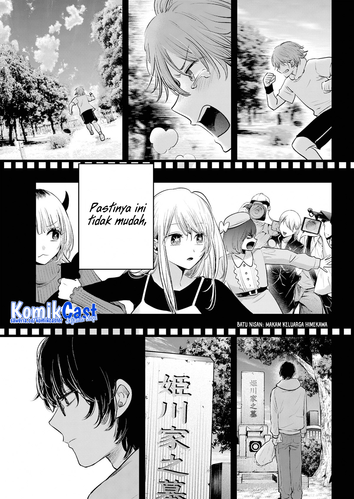 Oshi No Ko Chapter 166