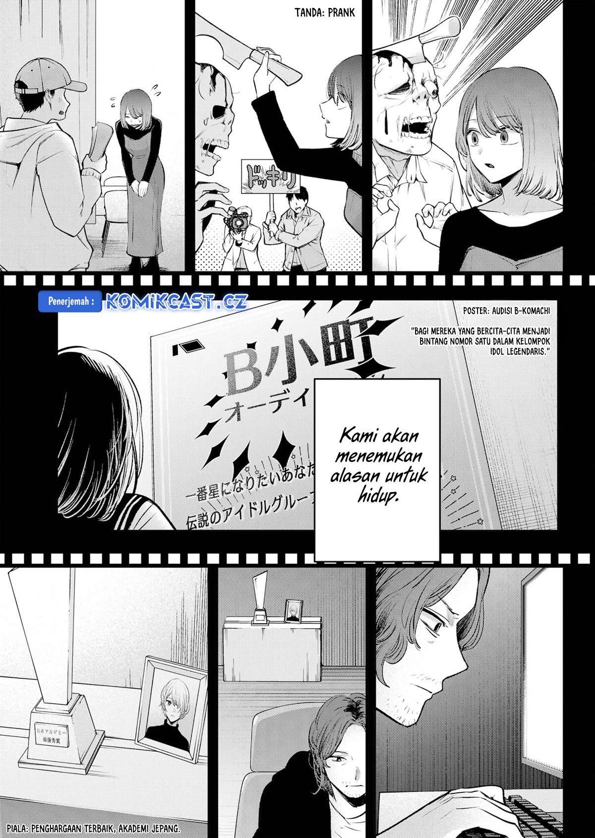 Oshi No Ko Chapter 166