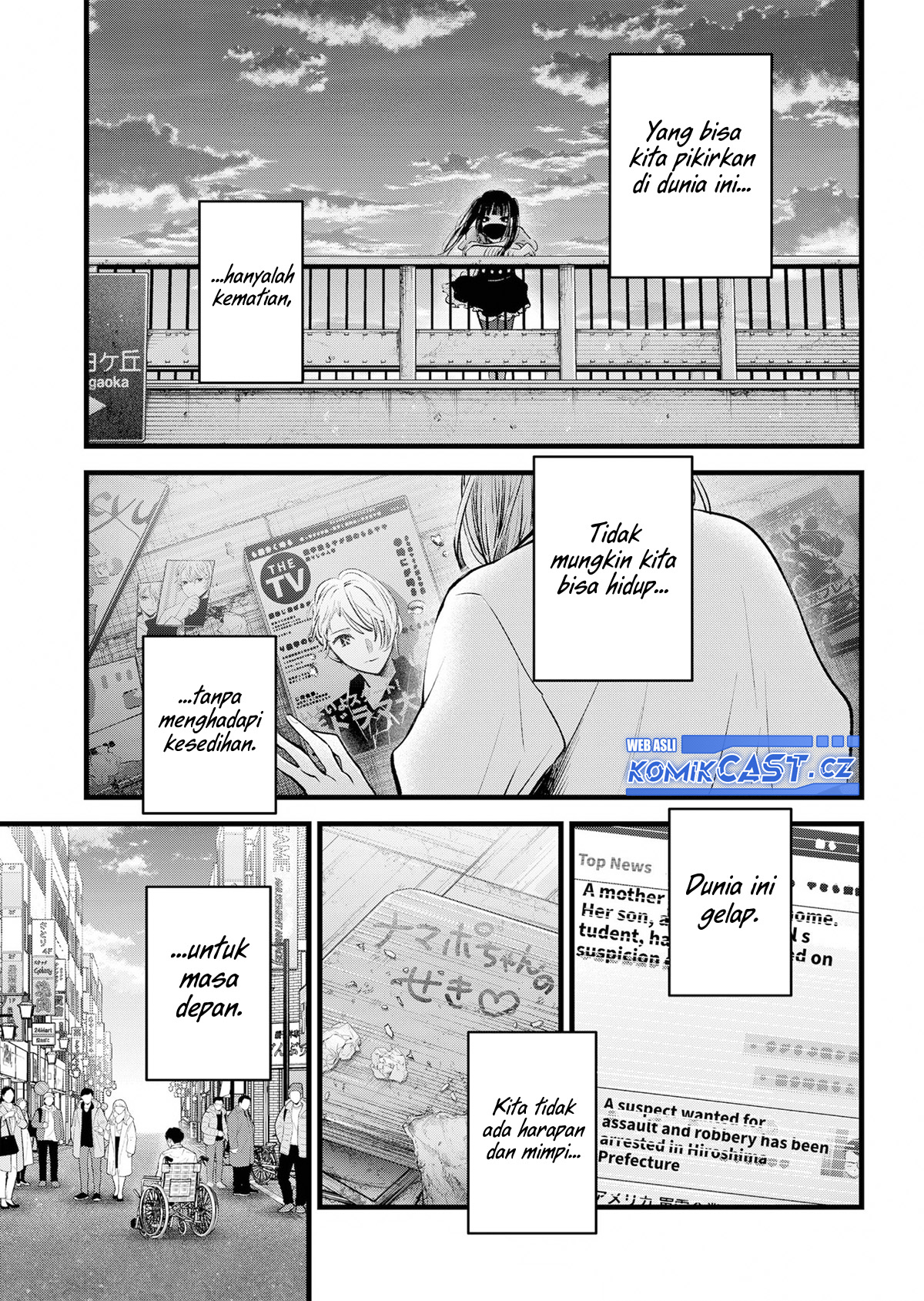 Oshi No Ko Chapter 166