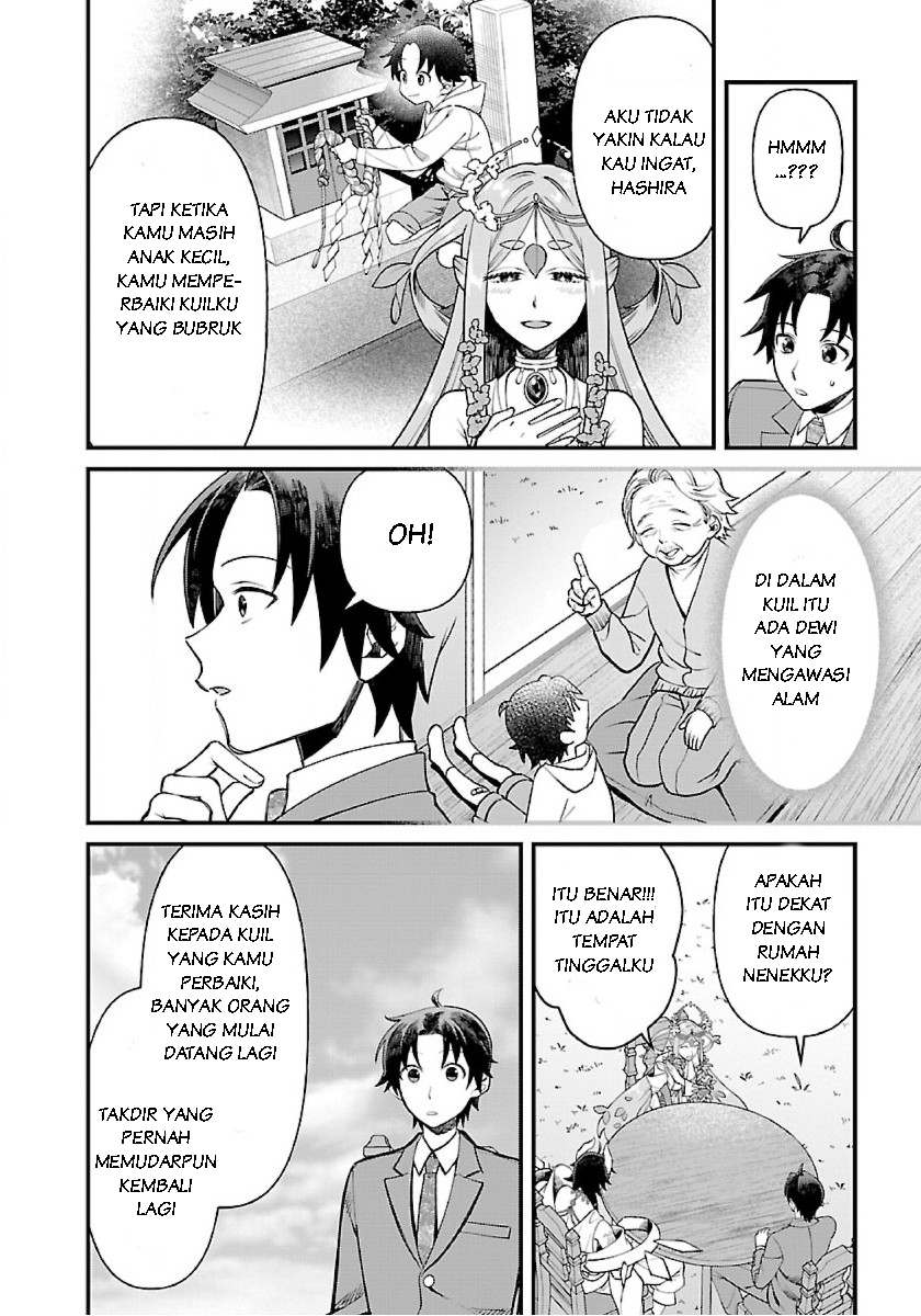 Isekai Yururi Camp Chapter 1.1