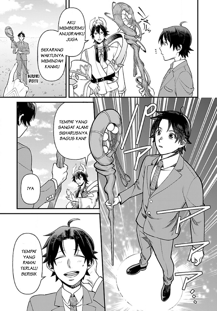 Isekai Yururi Camp Chapter 1.2