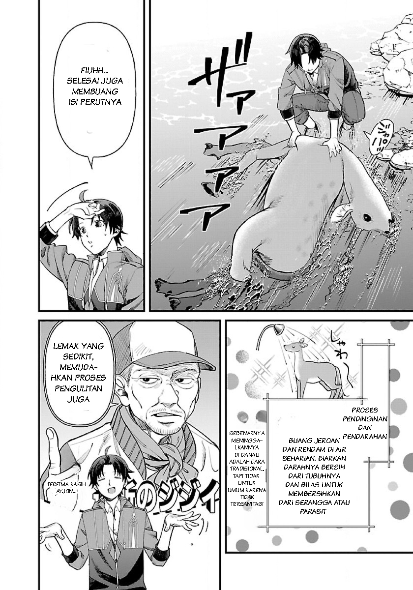 Isekai Yururi Camp Chapter 1.2